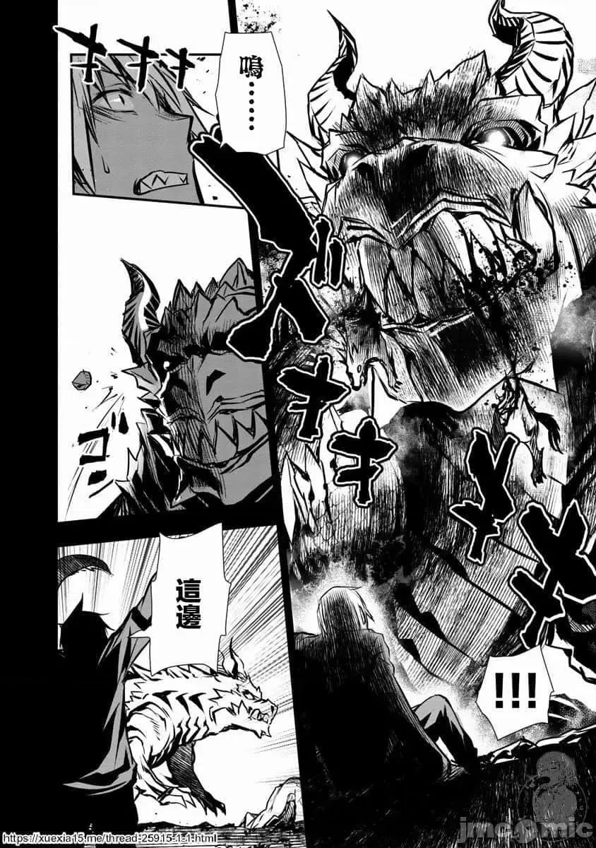 第 39 页