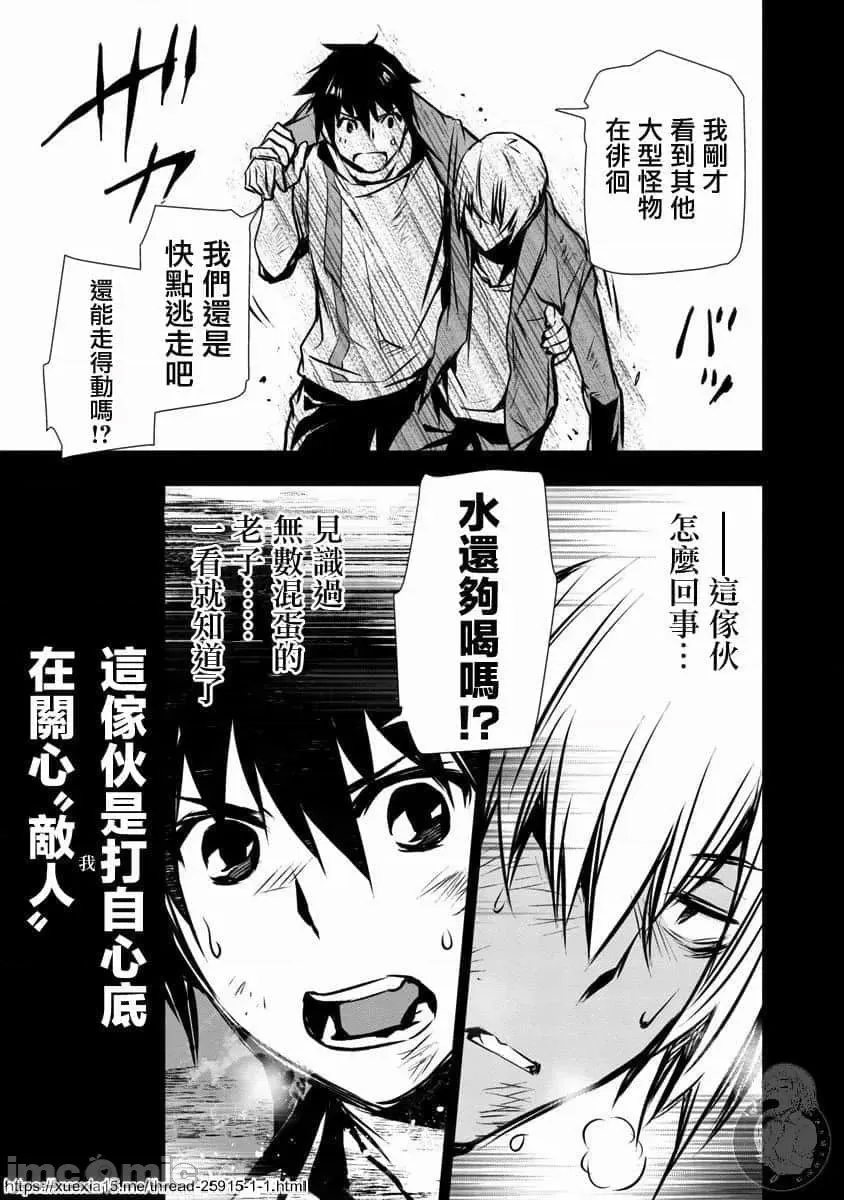 第 42 页