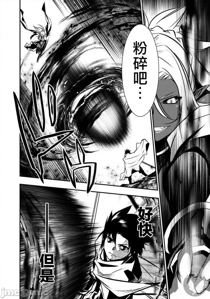 第 75 页
