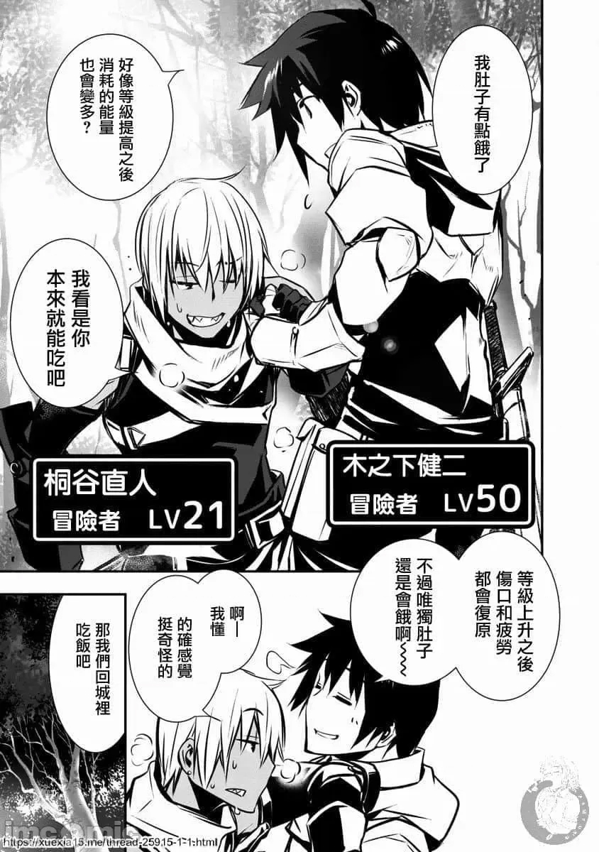 第 46 页