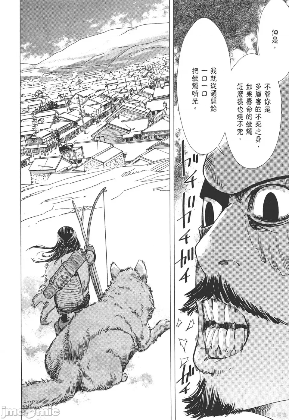 第 162 页