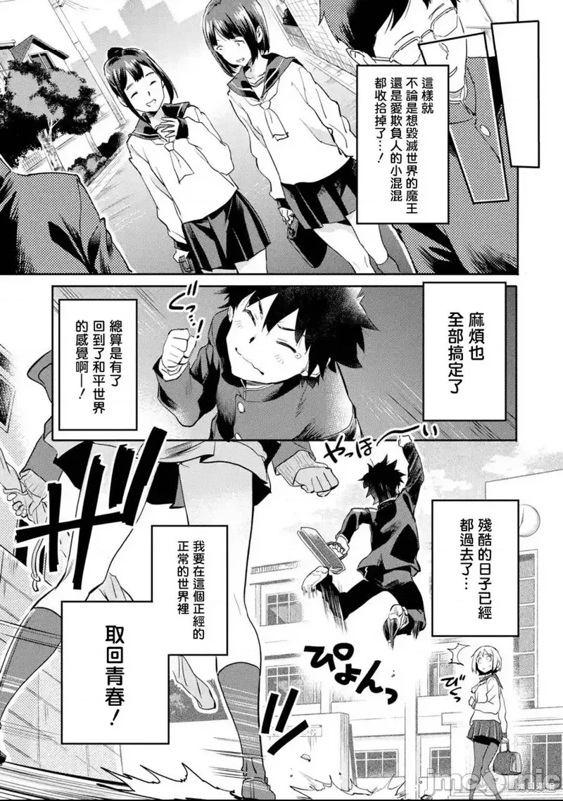 第 47 页