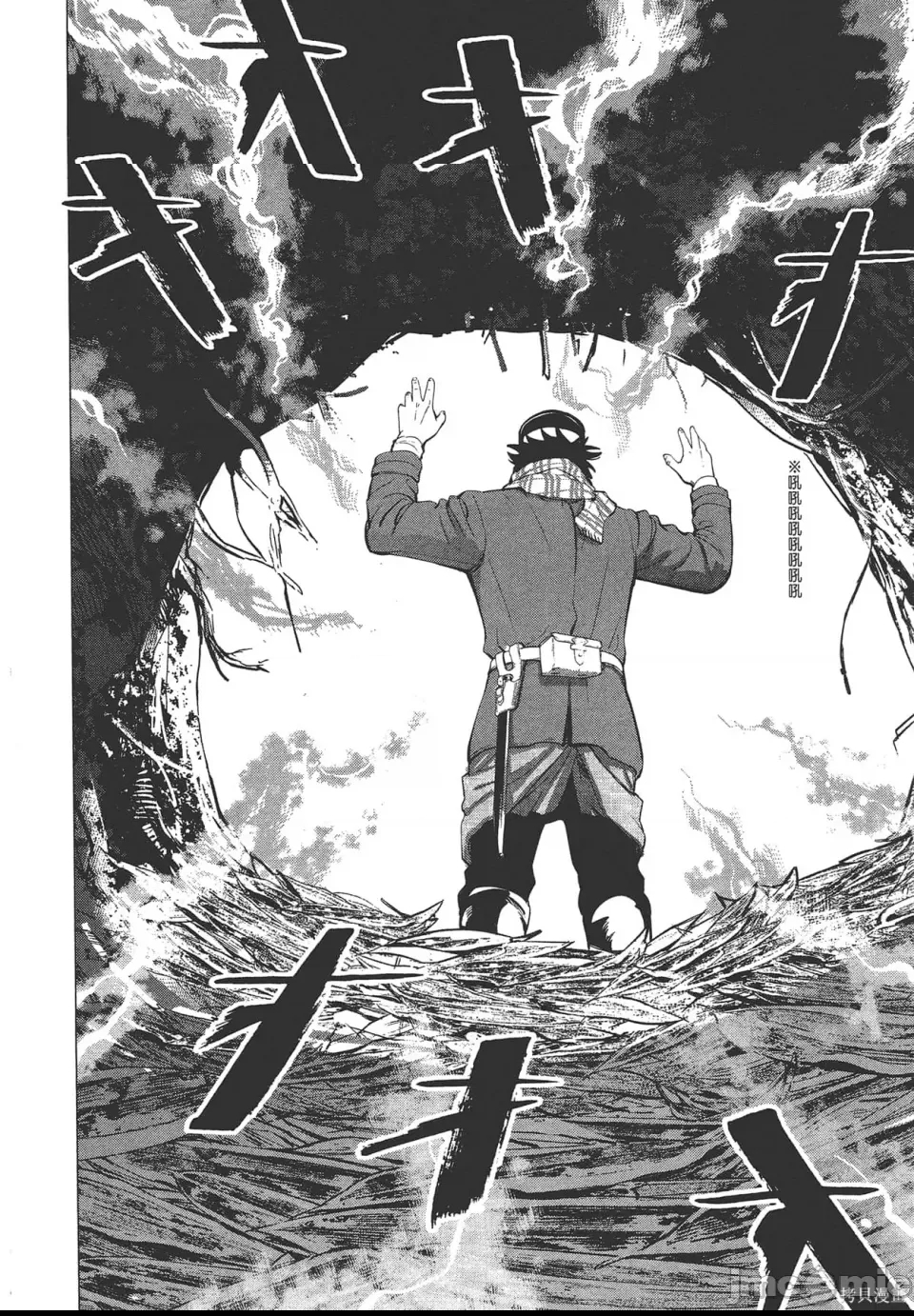 第 42 页