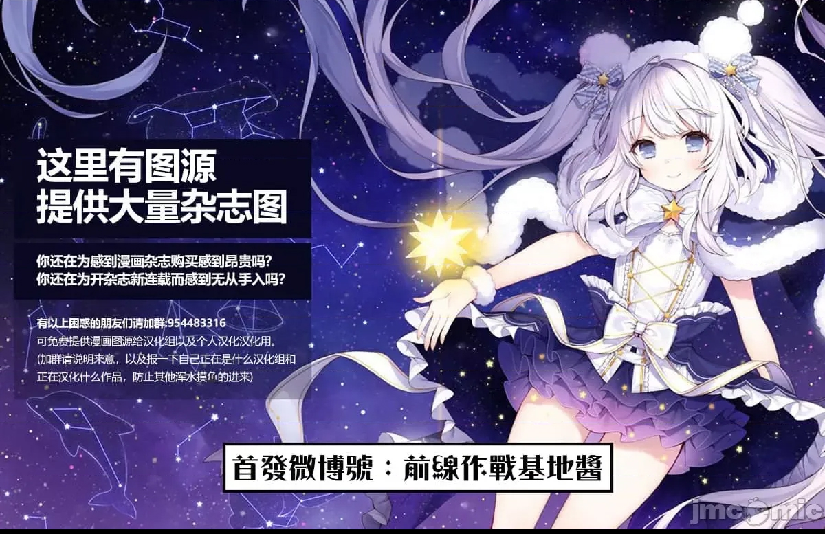 第 99 页