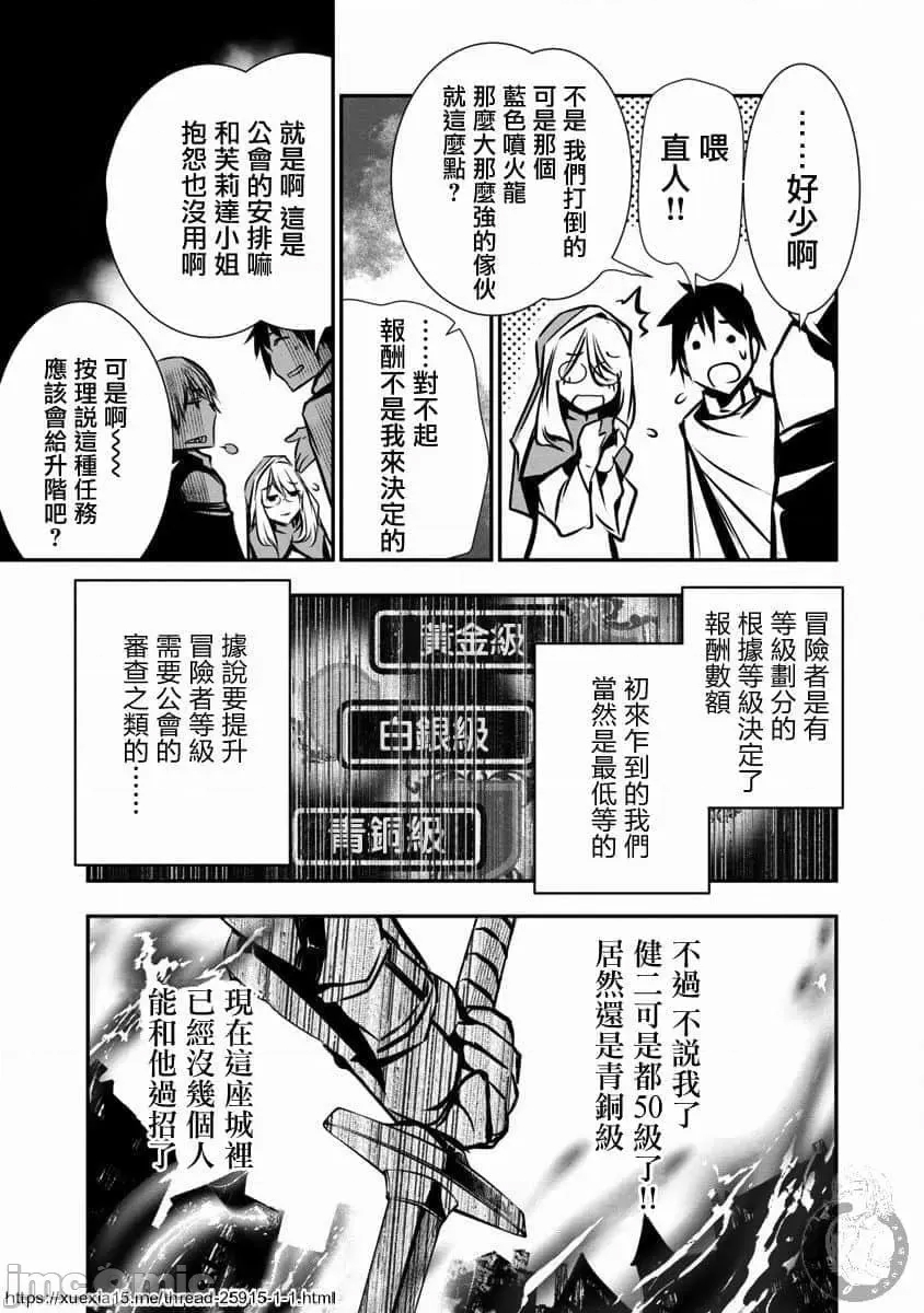 第 50 页