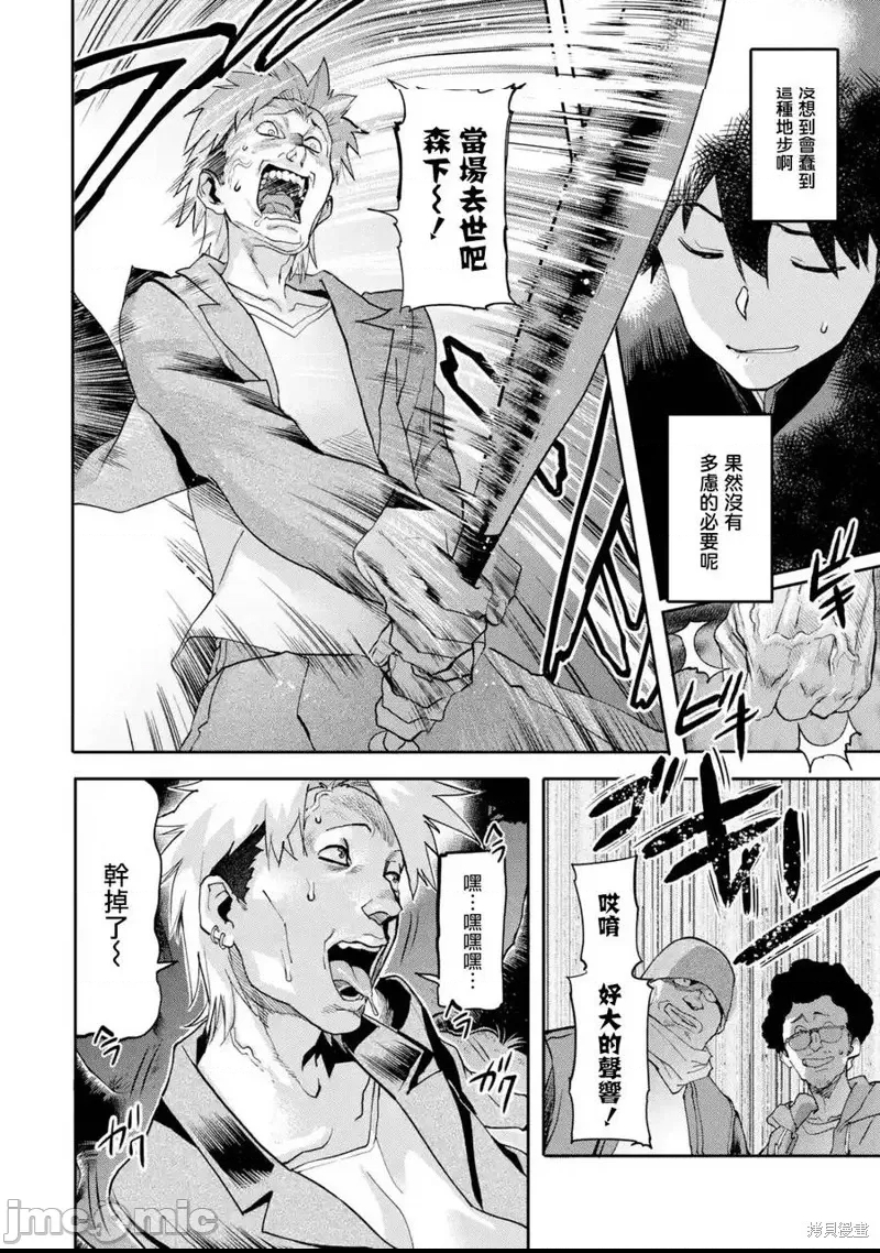 第 39 页