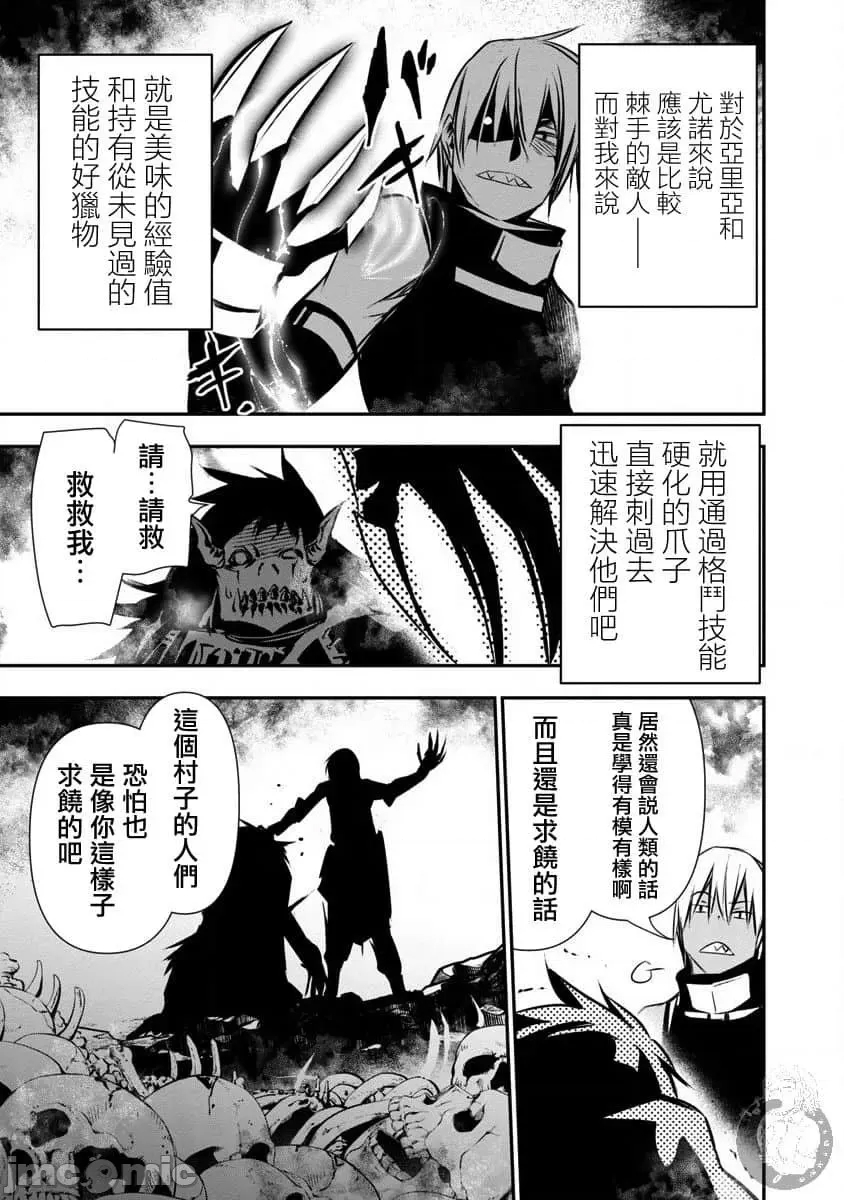 第 59 页