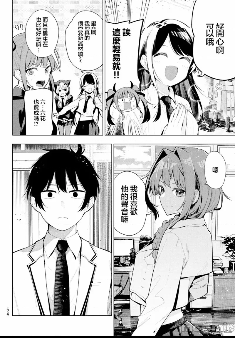第 41 页