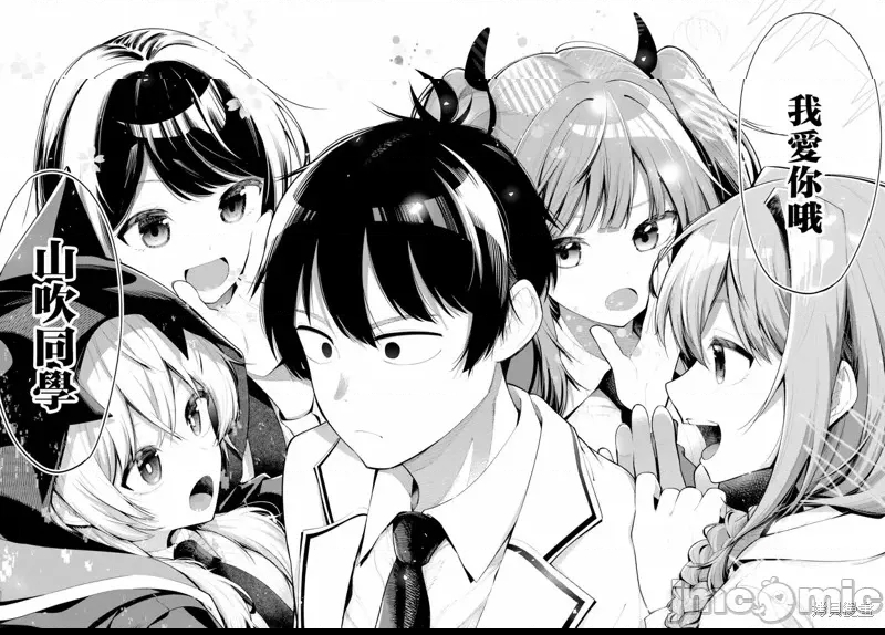 第 43 页