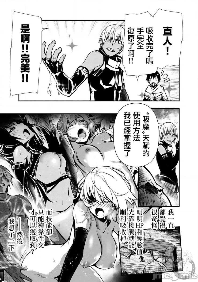 第 108 页