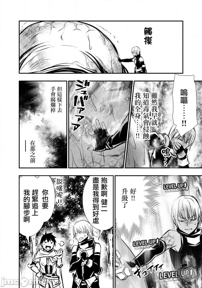 第 105 页