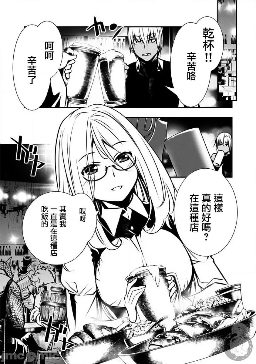 第 65 页