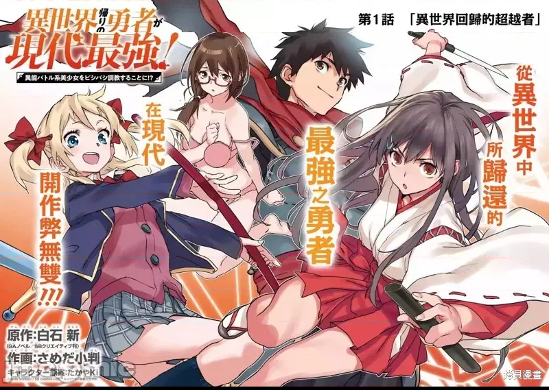 第 4 页