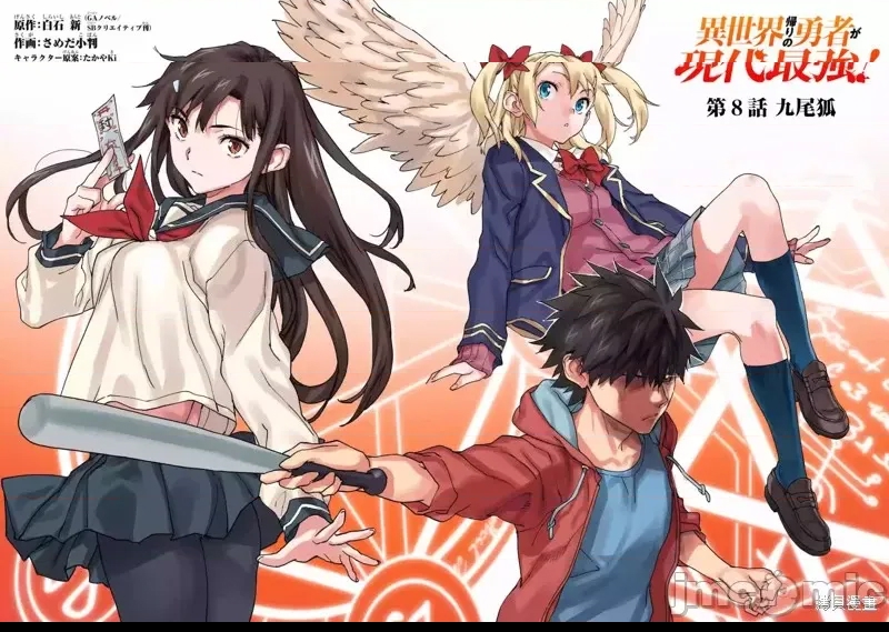 第 2 页