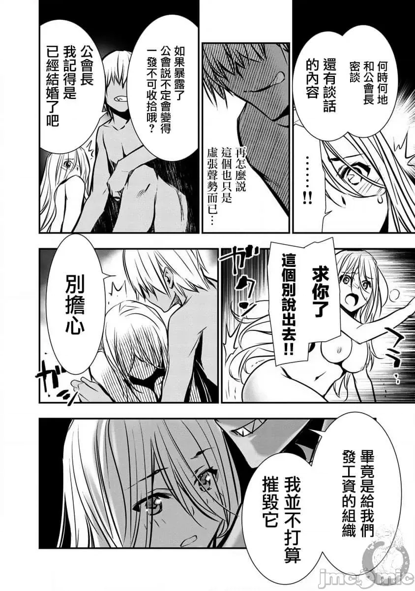 第 92 页