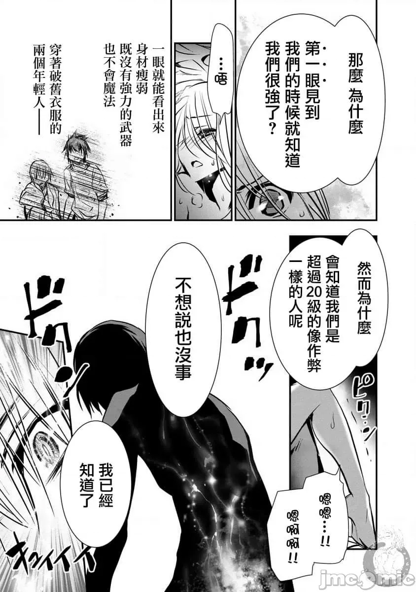 第 85 页