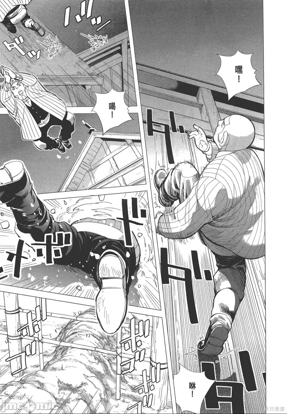 第 177 页