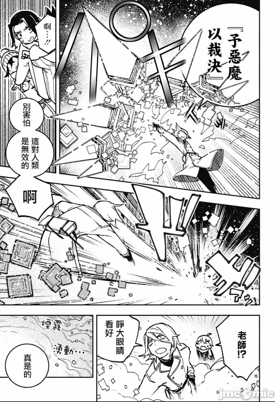 第 22 页