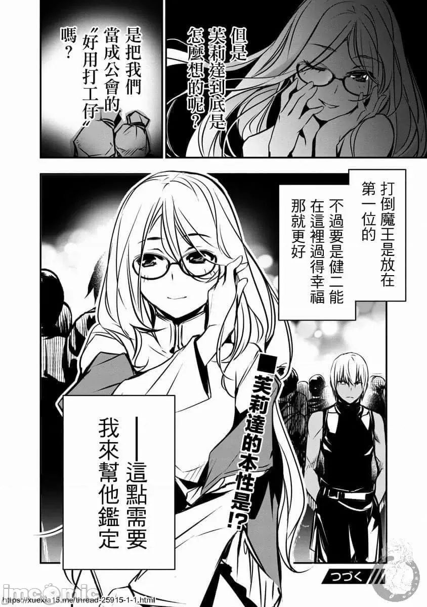 第 57 页