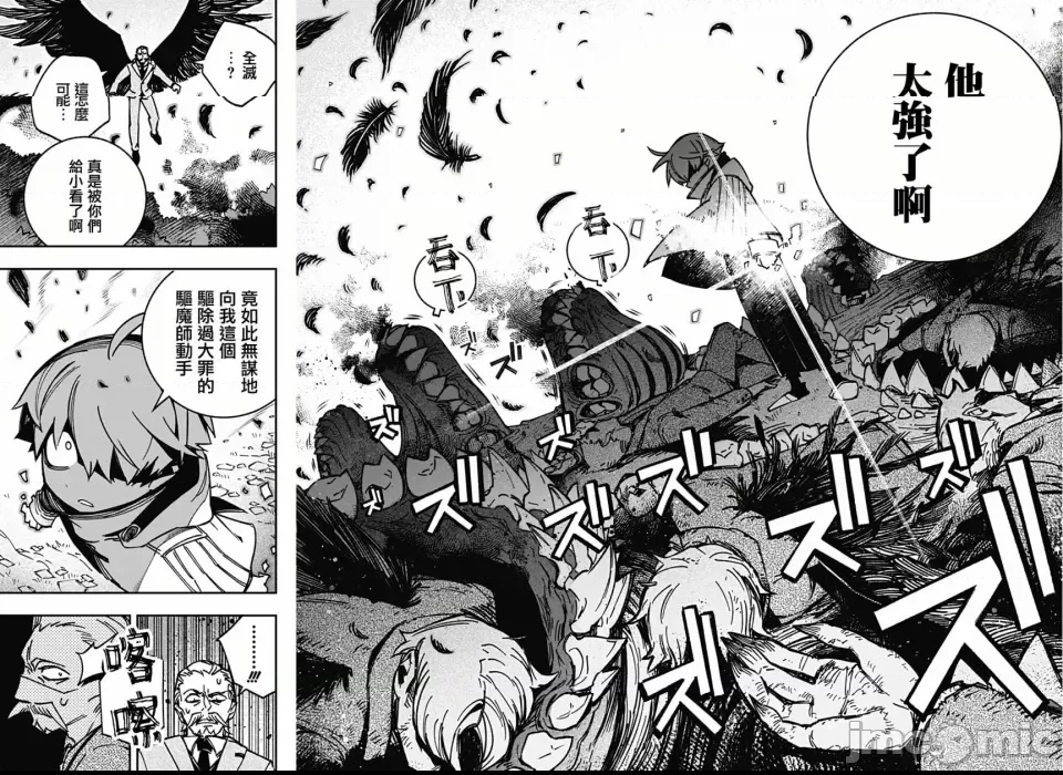 第 25 页
