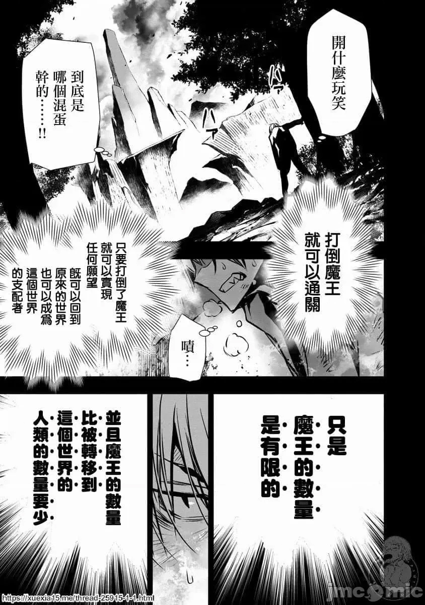 第 36 页
