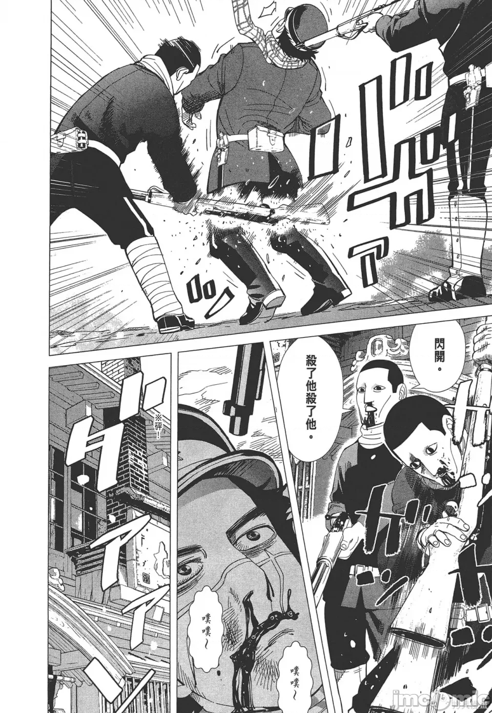 第 150 页