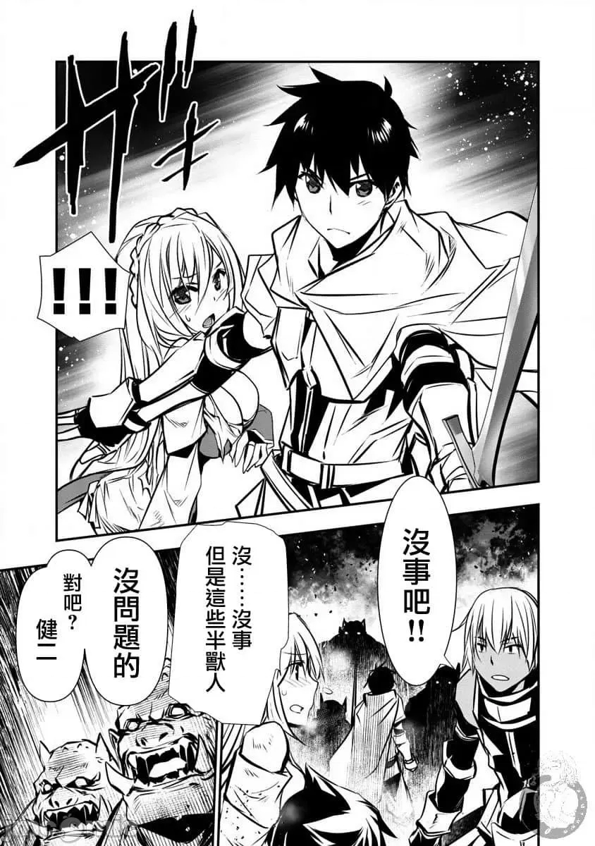 第 116 页