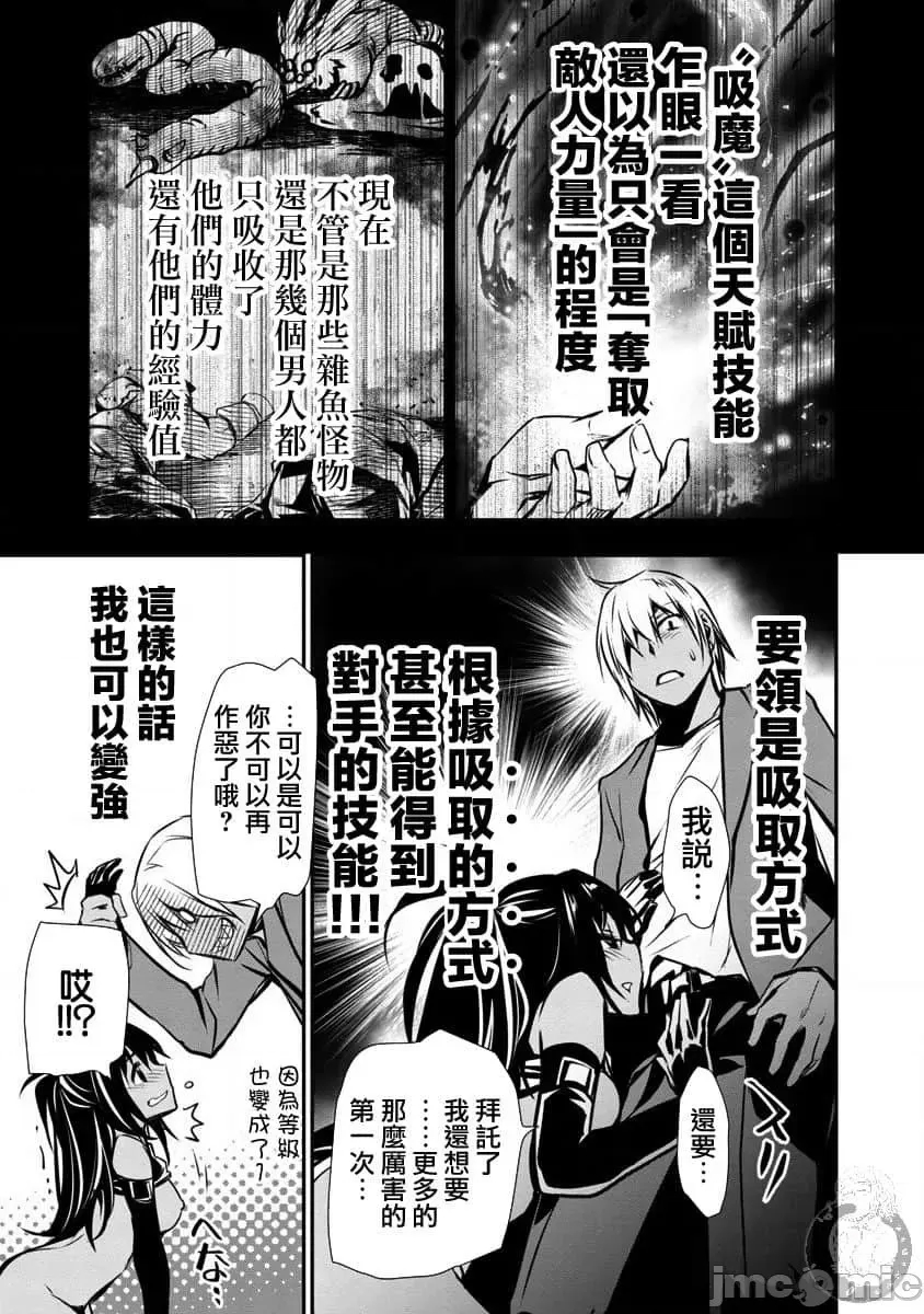 第 30 页