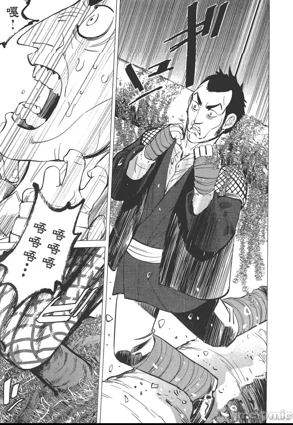 第 115 页