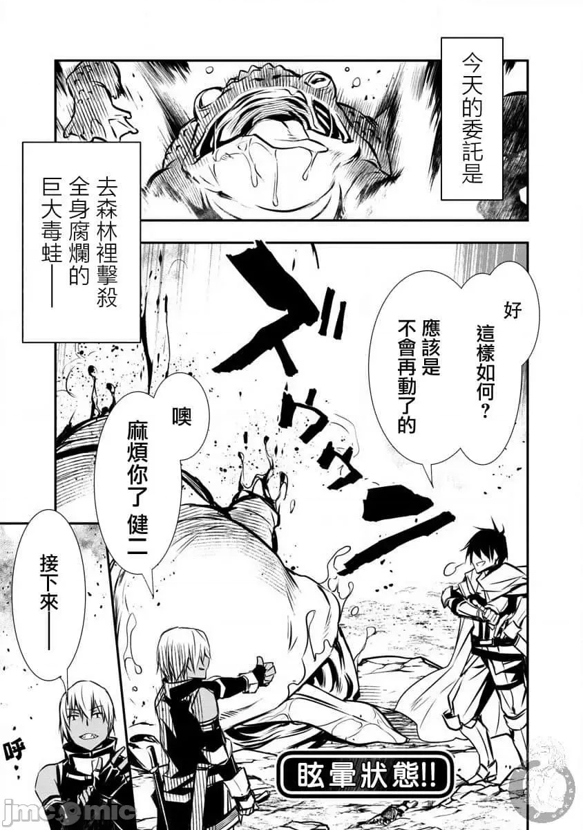 第 104 页