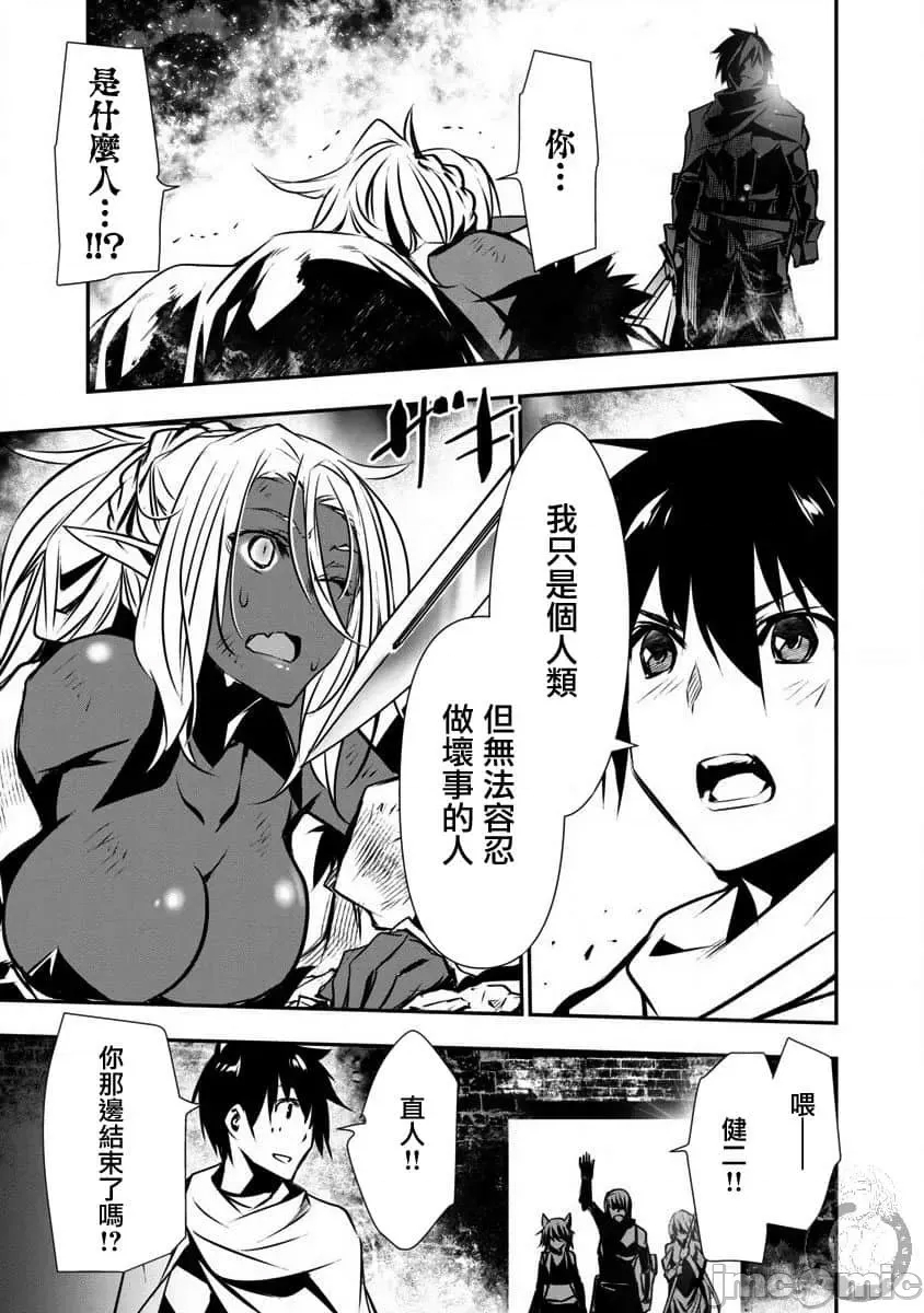 第 86 页