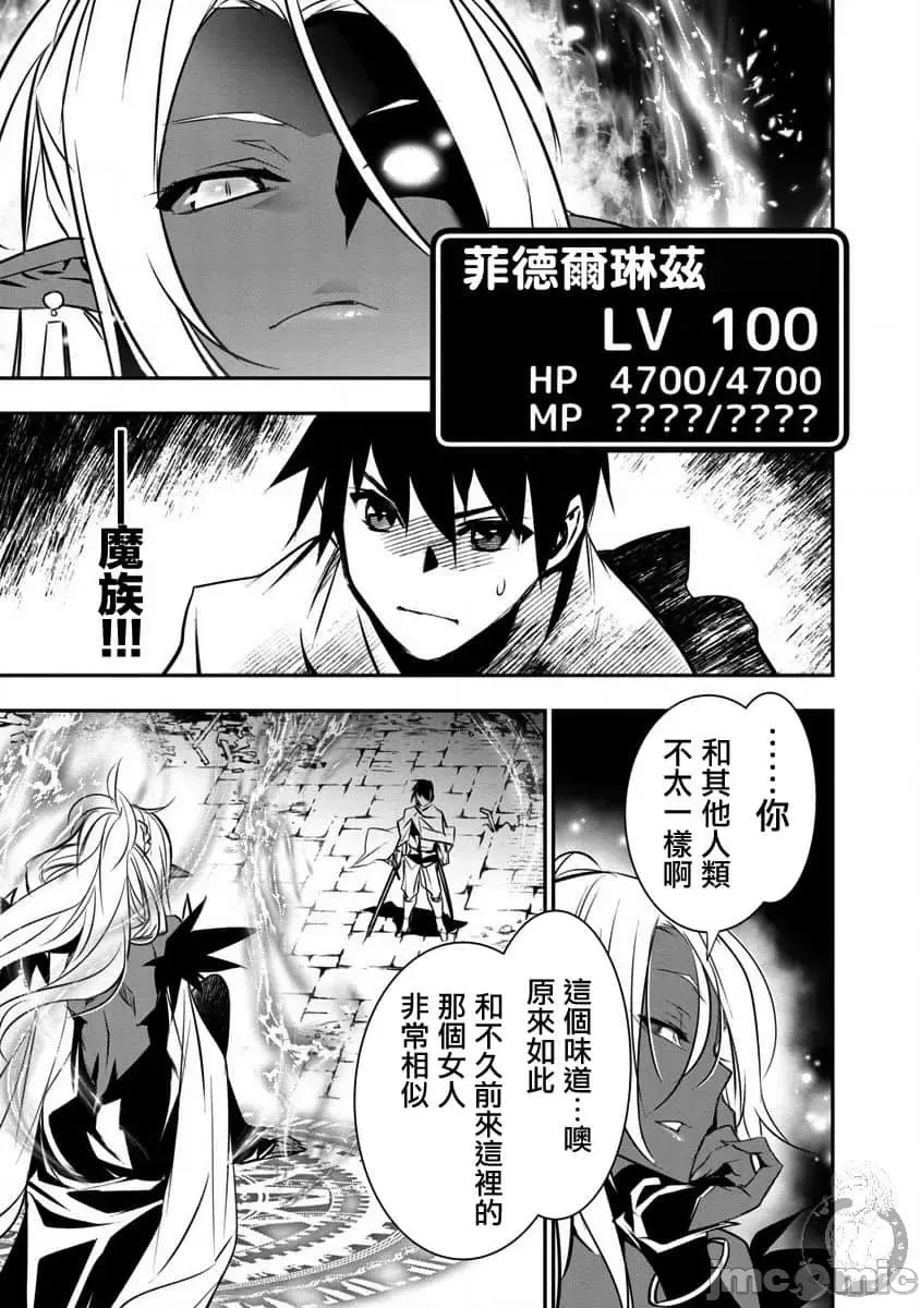 第 63 页