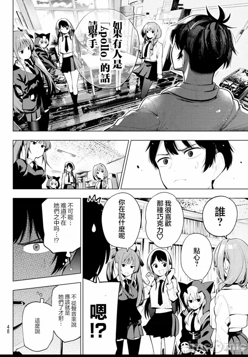 第 35 页