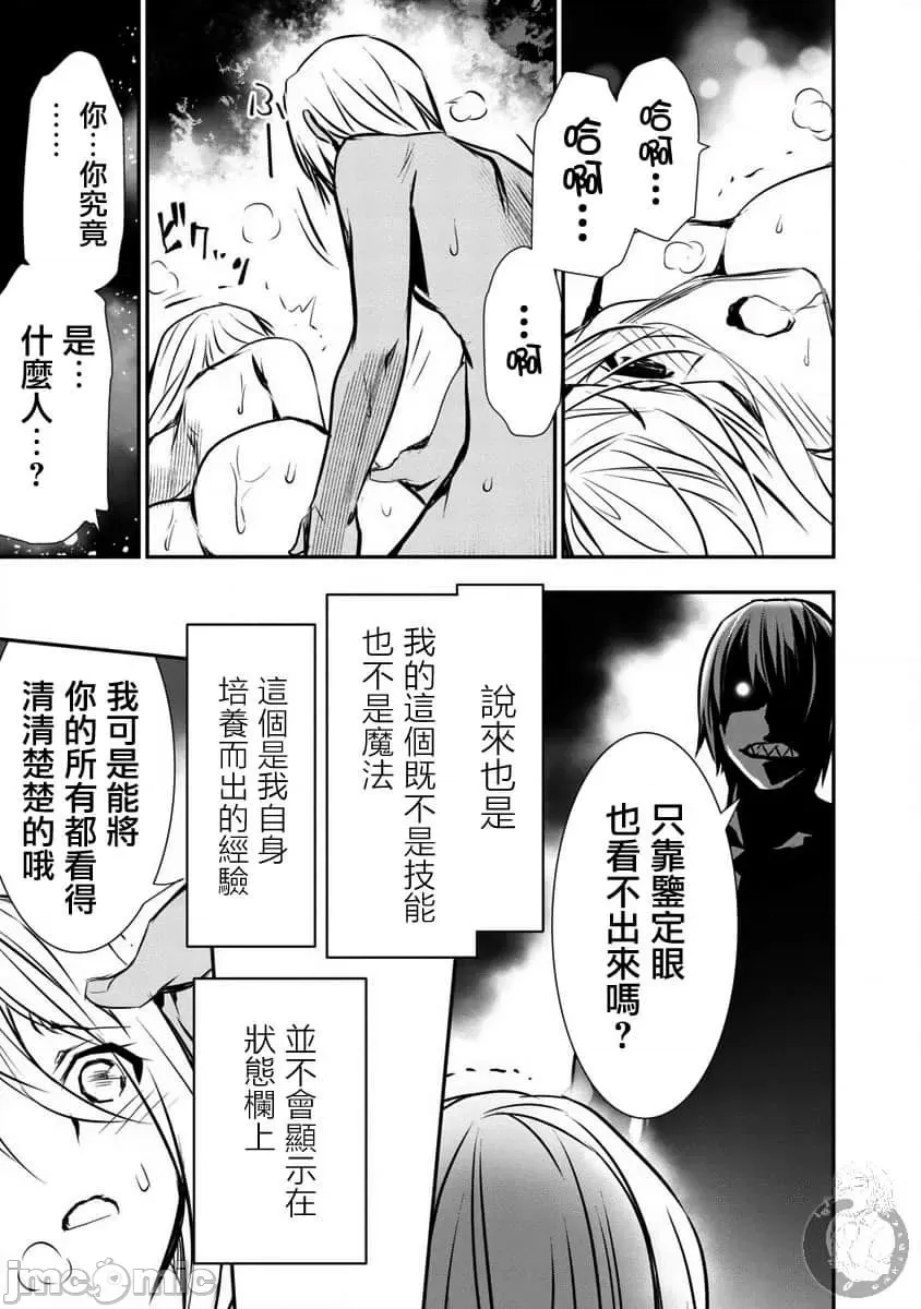 第 91 页