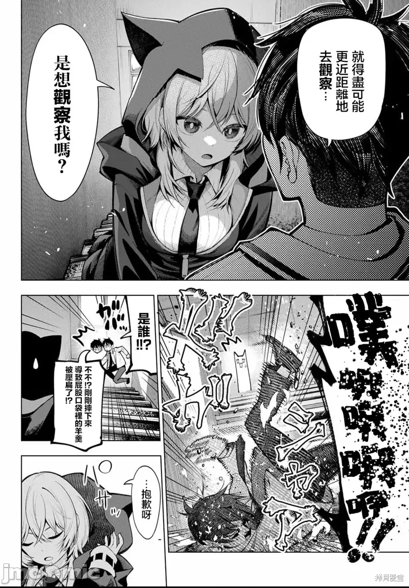 第 24 页
