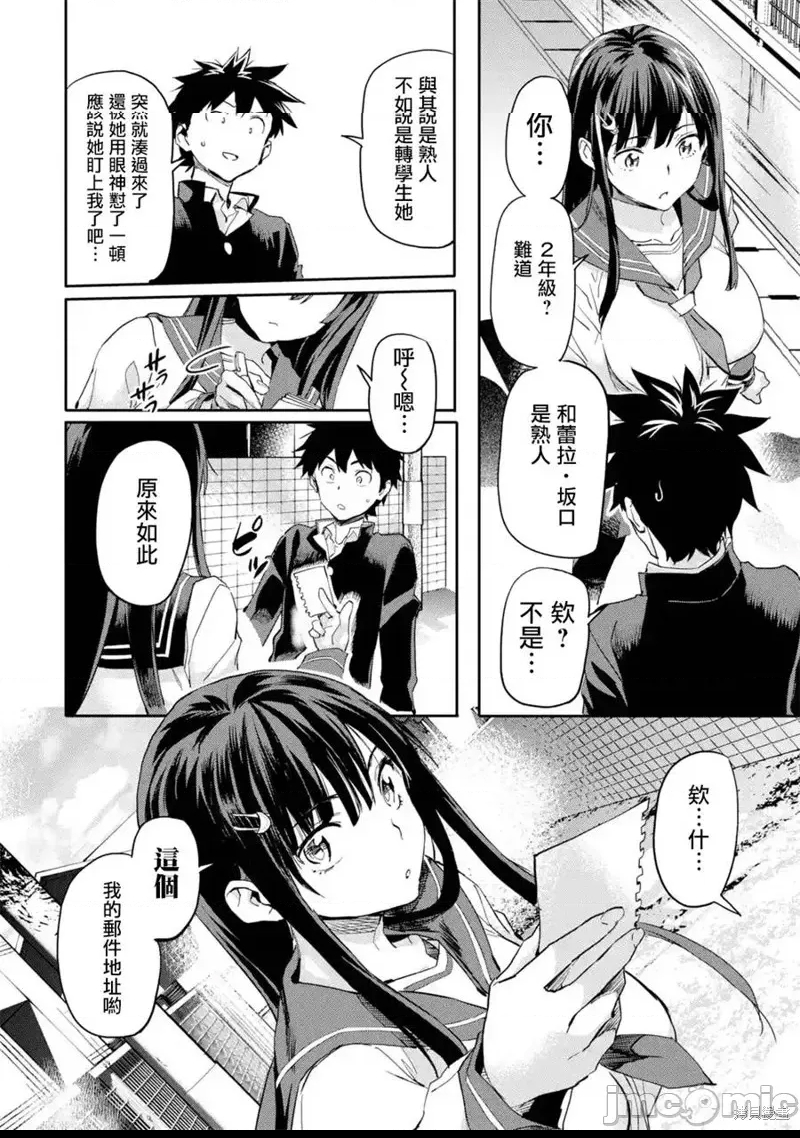 第 22 页