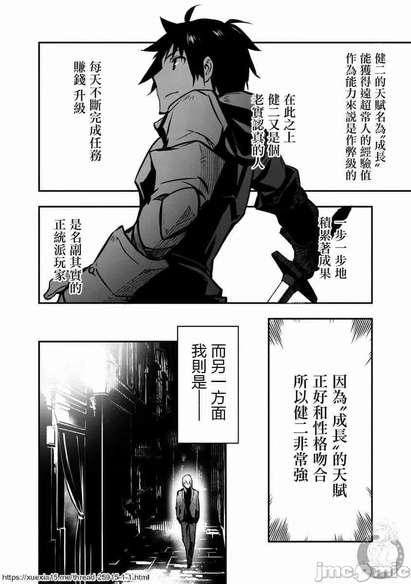 第 51 页