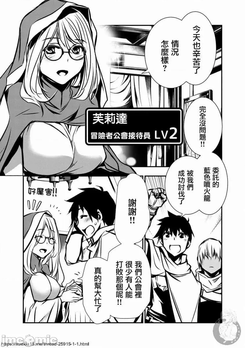 第 48 页