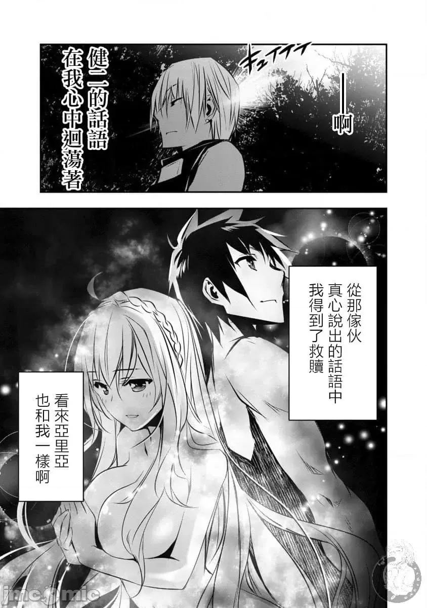 第 46 页
