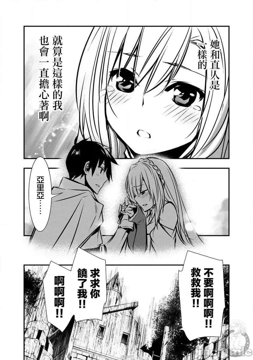 第 103 页