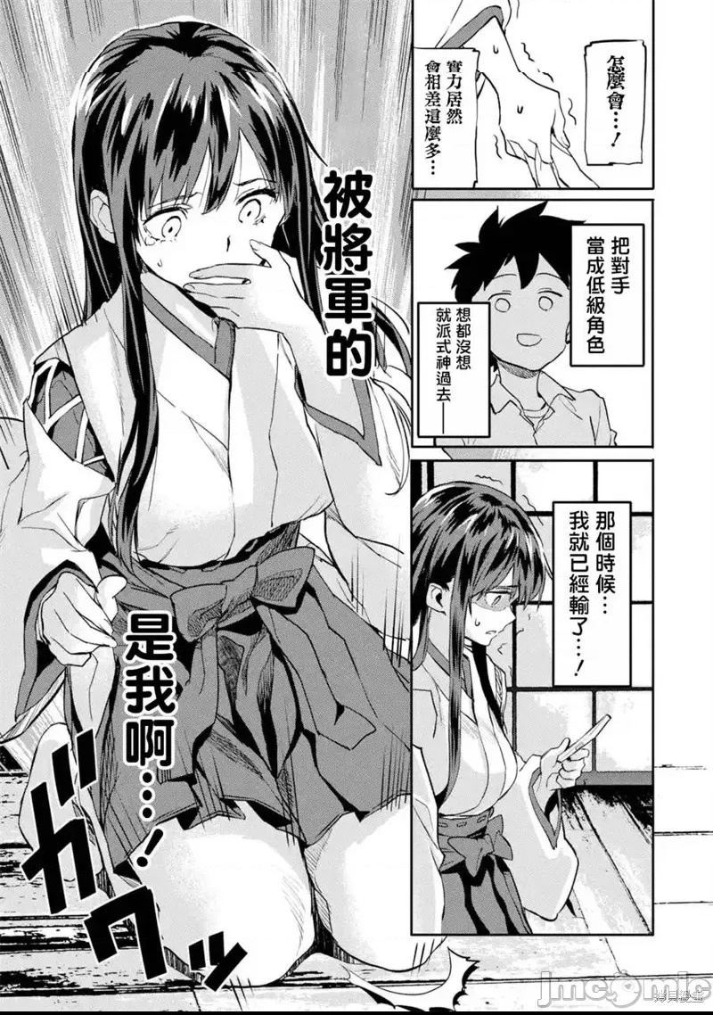第 41 页