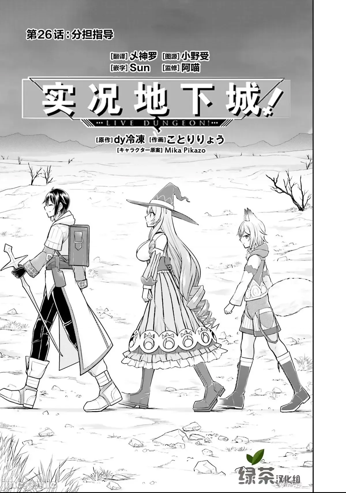 第 1 页