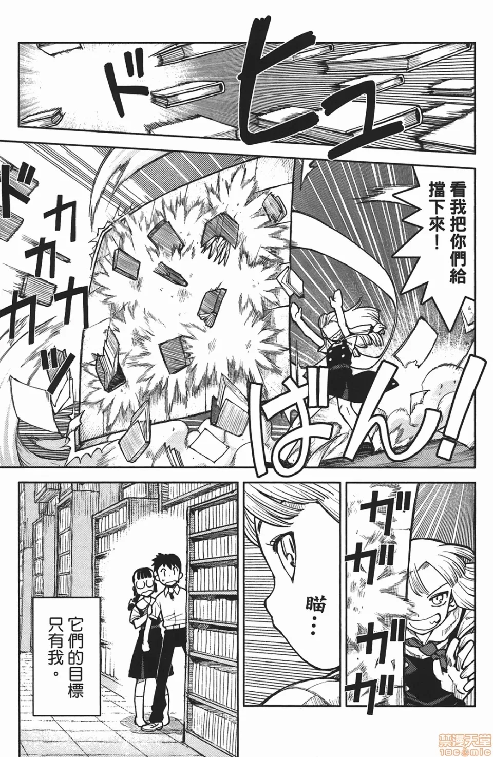 第 130 页