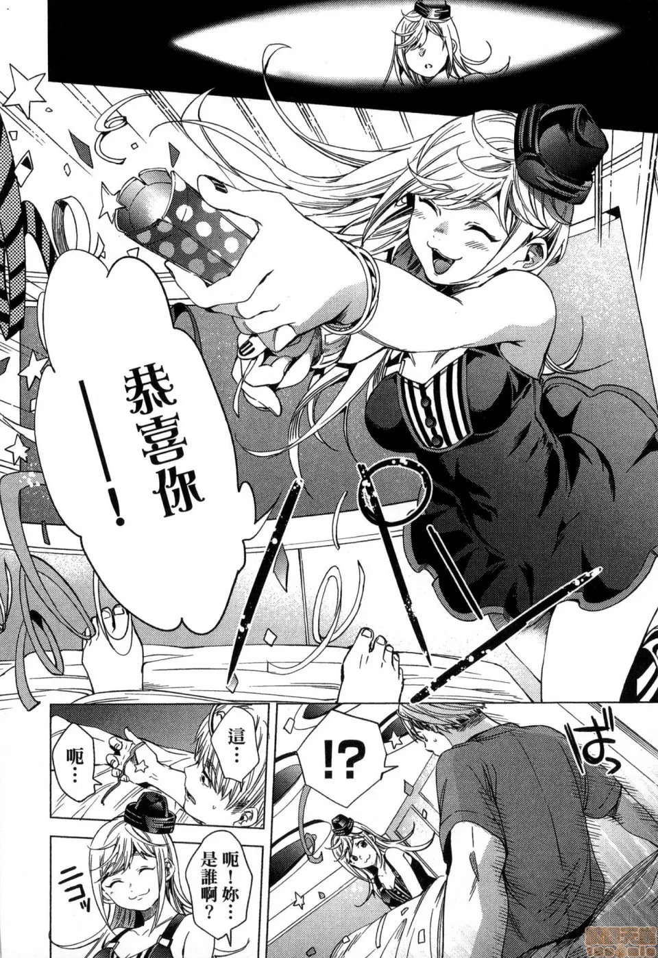 第 154 页