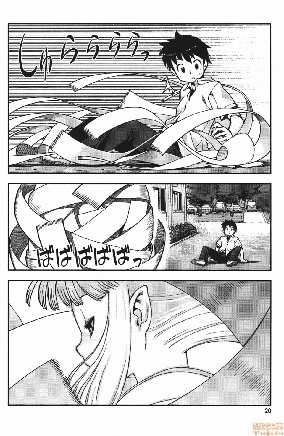 第 22 页