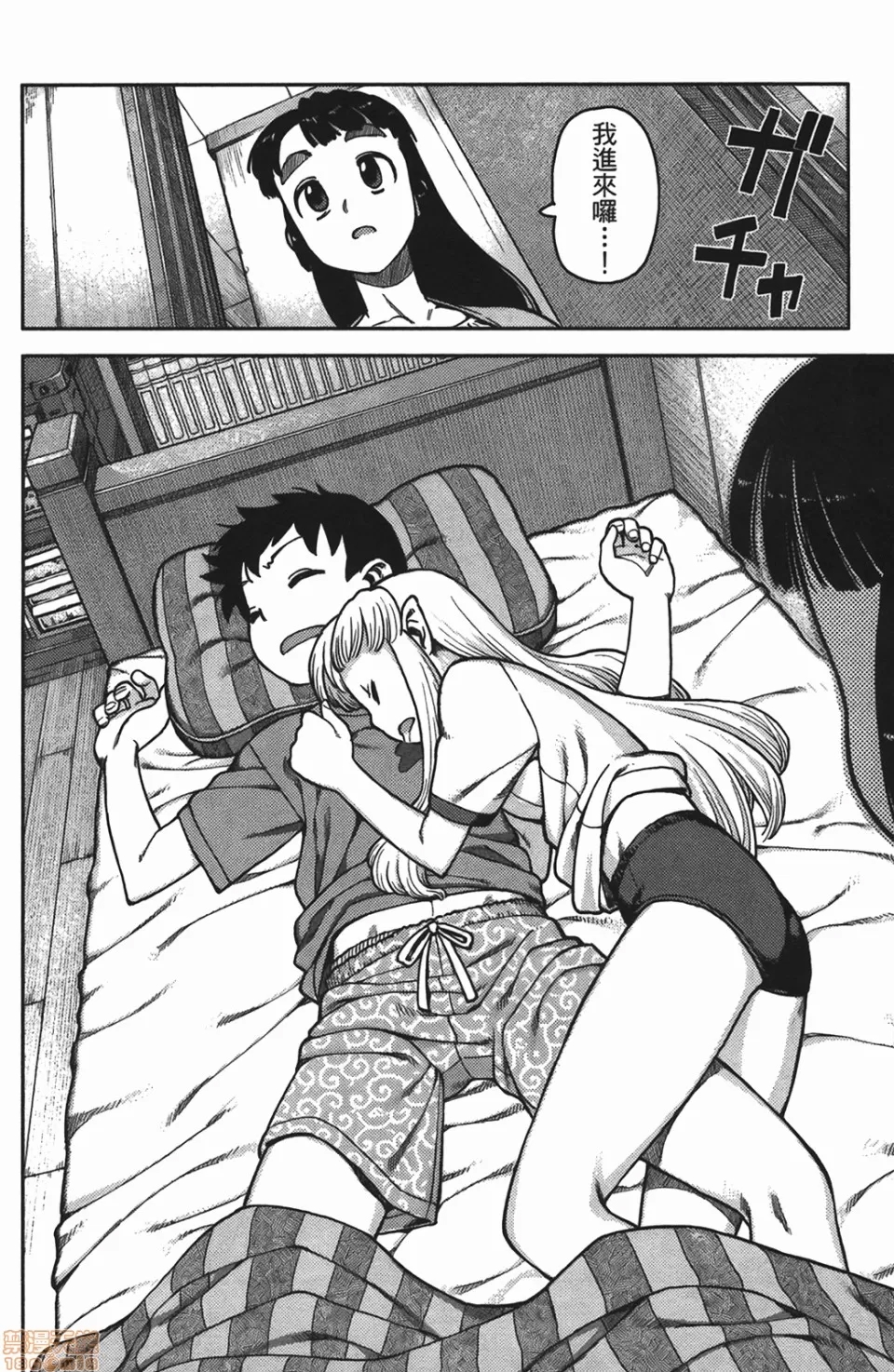 第 147 页