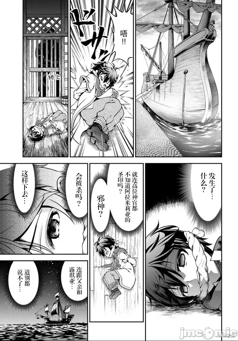 第 27 页