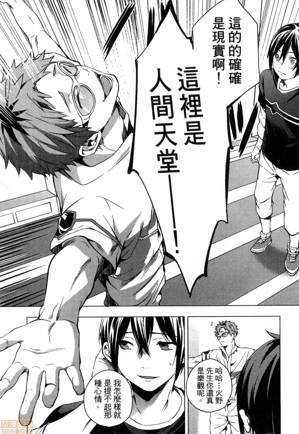 第 126 页