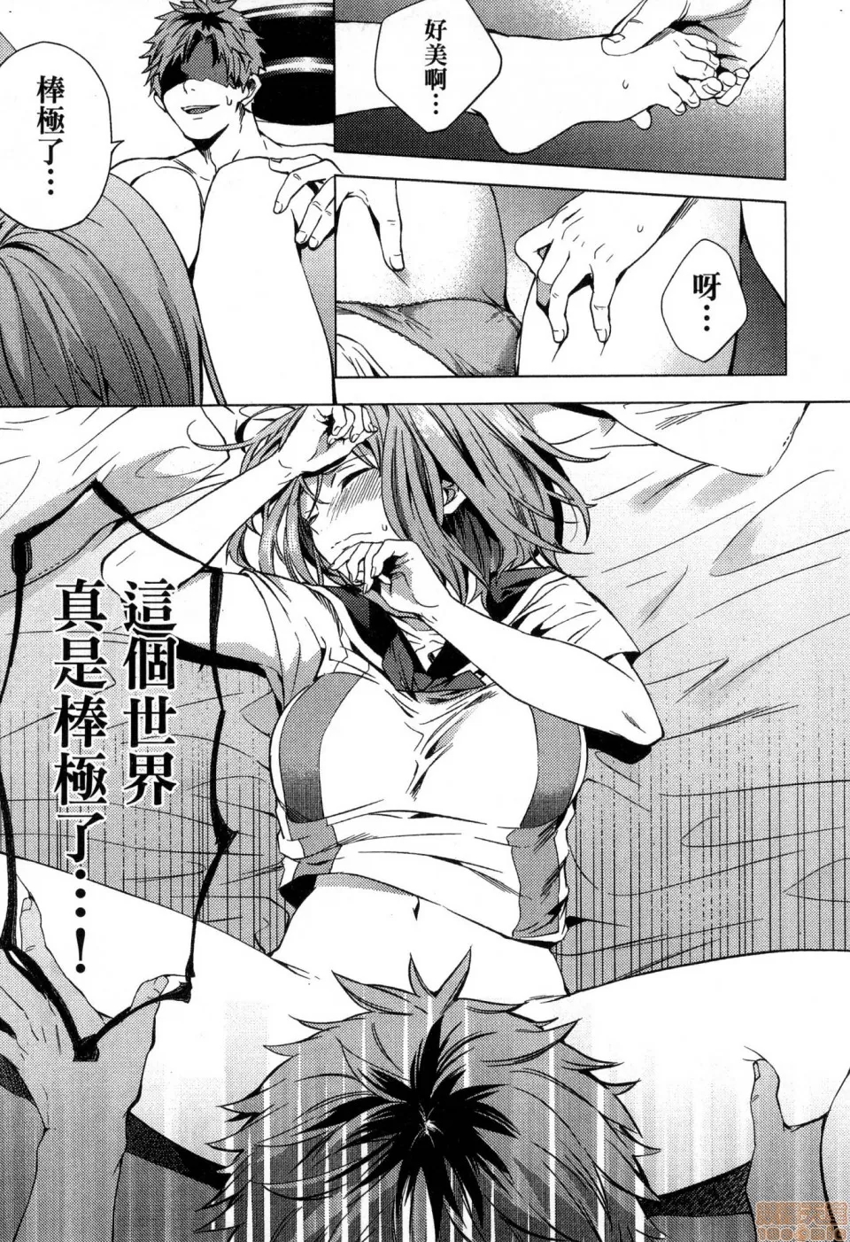 第 113 页