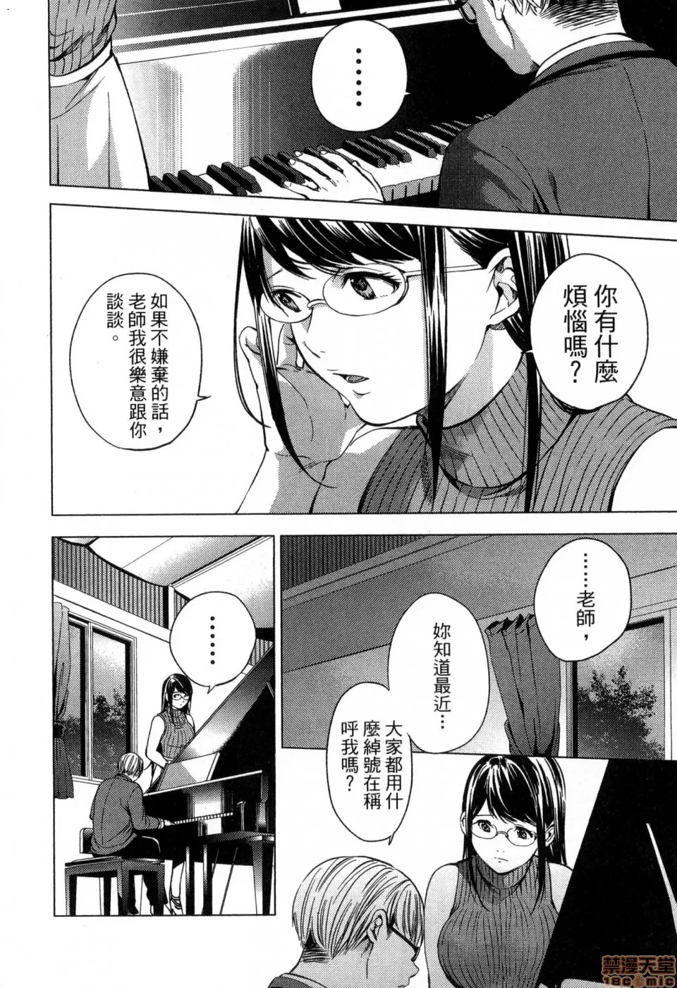 第 126 页
